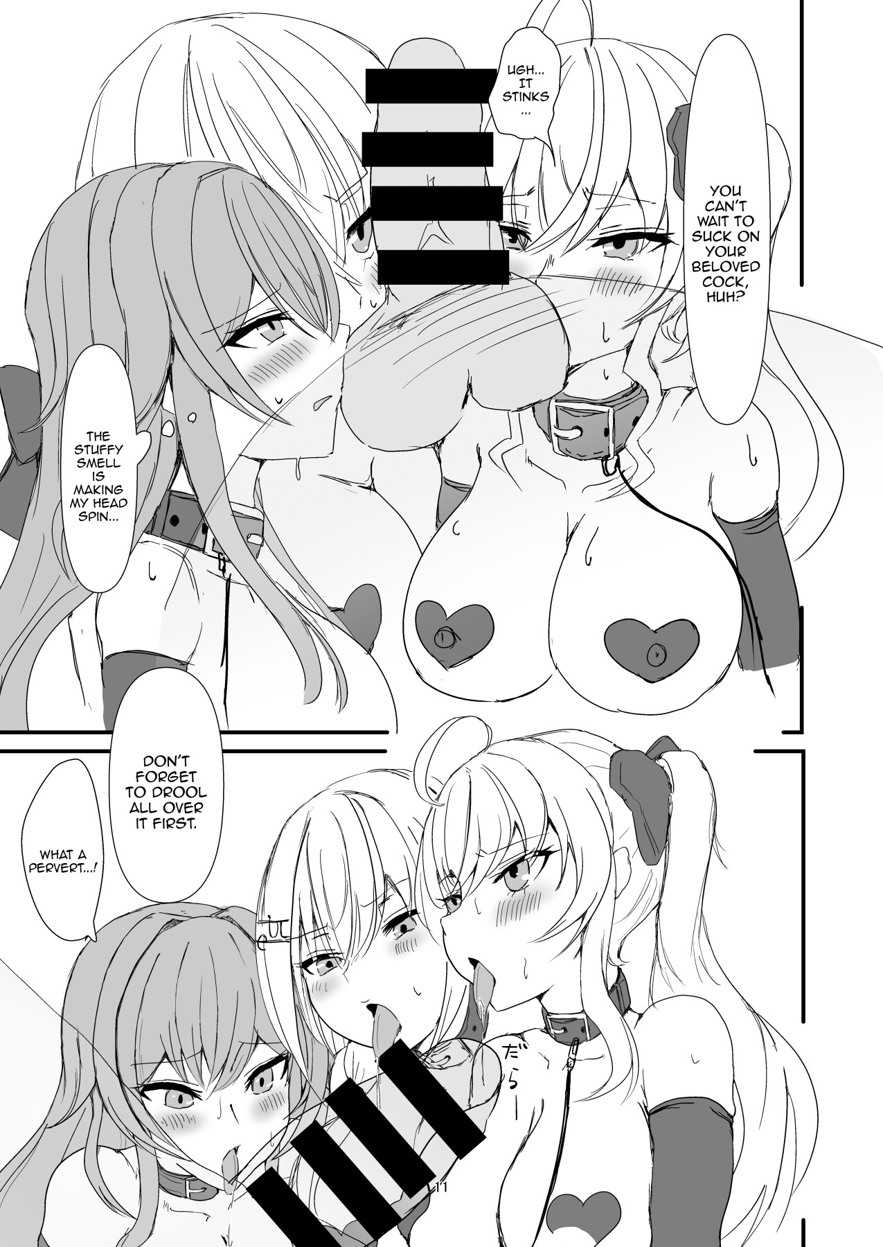 Hentai Manga Comic-The Dark Side Of TRiNITY-Read-10